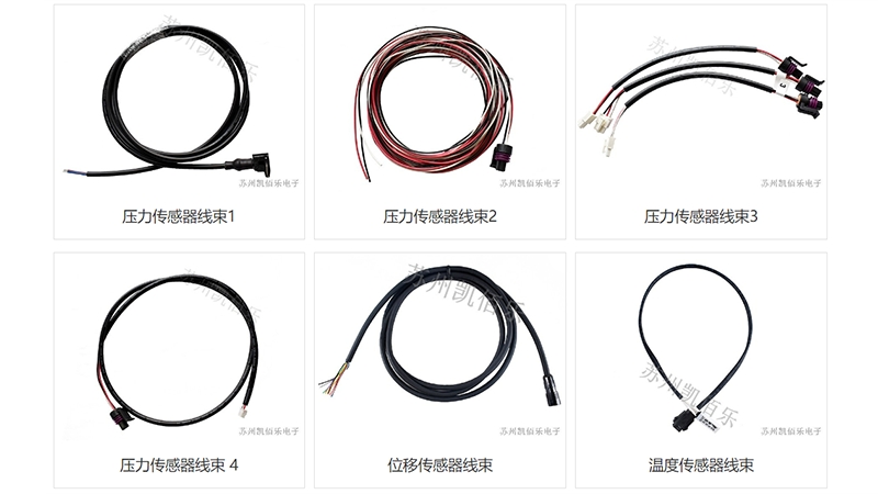 引領(lǐng)智能互聯(lián)新紀(jì)元，凱佰樂(lè)線束廠家——傳感器線束的卓越之選