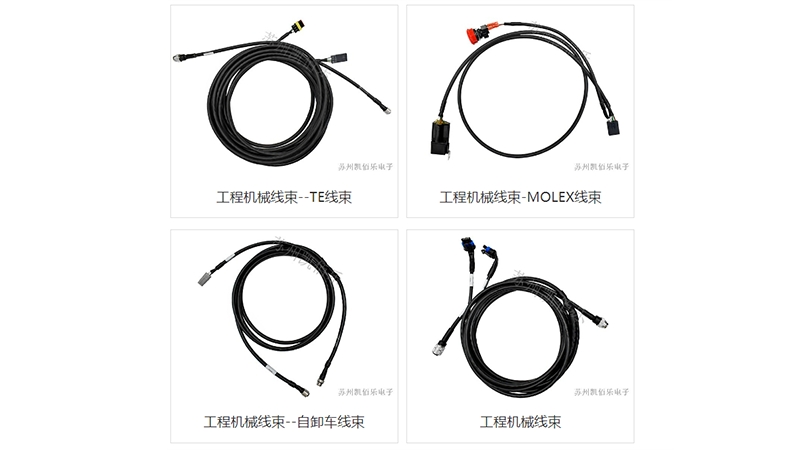 凱佰樂：專業(yè)定制，為自卸車線束注入靈魂