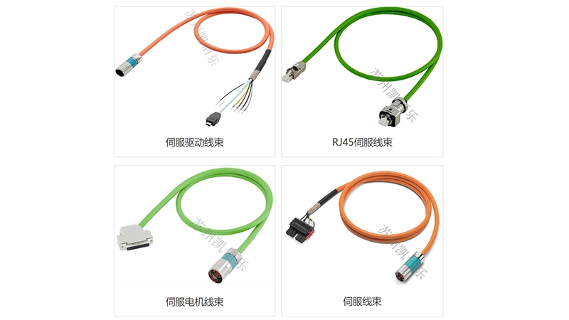 伺服線束：精準驅(qū)動，賦能工業(yè)自動化的智慧紐帶