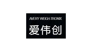 蘇州愛(ài)偉創(chuàng)