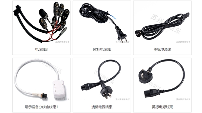 引領(lǐng)電力傳輸新紀元：凱佰樂線束廠——您身邊的電源線解決方案專家